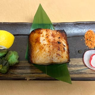 Japanese Black Cod