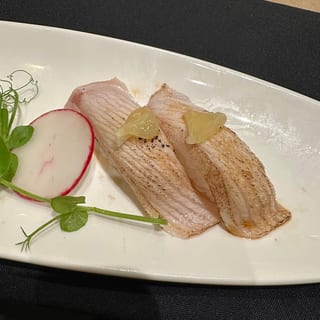 Hamachi Signature