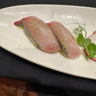 Shima Aji Nigiri