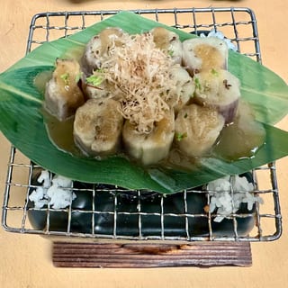 Eggplant Miso Yaki